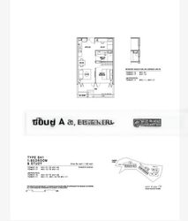 Pollen & Bleu (D10), Condominium #461731311